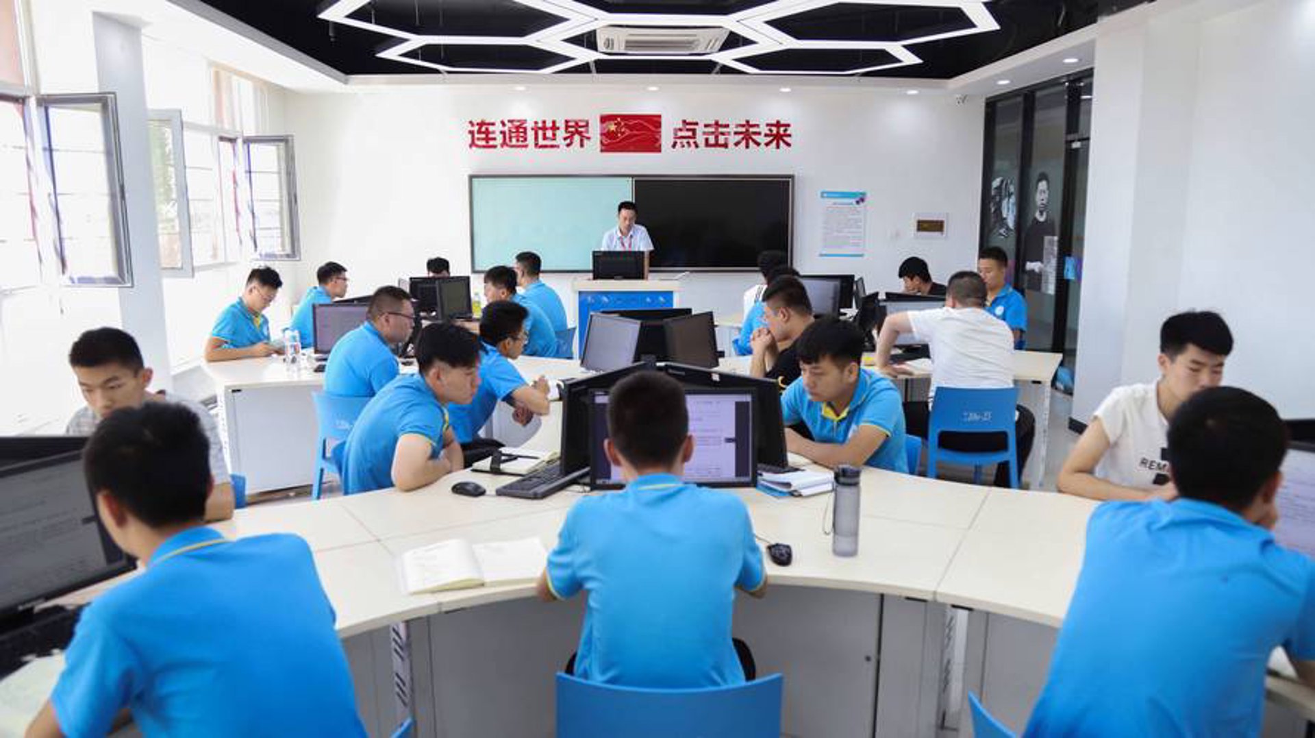 心连通网络